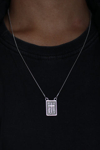 Colar Masculino Livrai-nos do Mal Aço Inoxidável 50cm - Monterrier